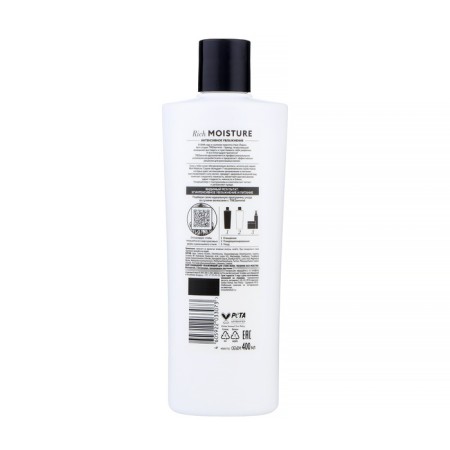 Tressemme Rich Moisture Hair Conditioner Moisturizing, 400 ml-1
