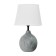 Table lamp "Thesis" 1x40W E14 gray 20x20x32cm