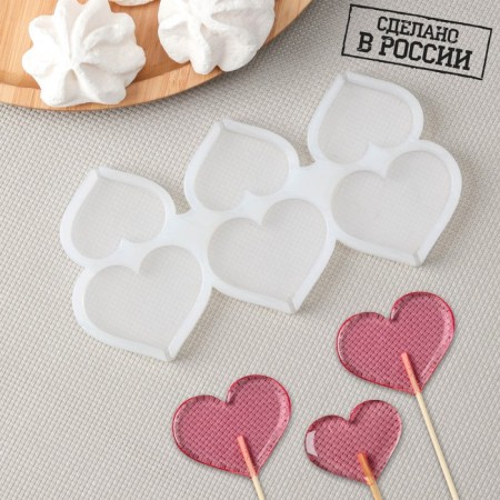 Silicone Mold for candy and chocolate "Heart", 4 cm, 5 cm, color transparent color