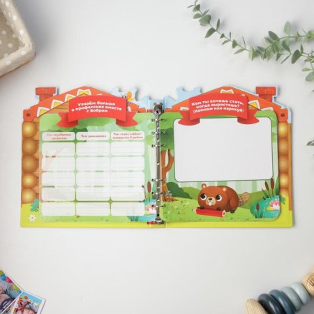 Children's book with the tasks "Teremok", 22 sheets, 18 x 21 cm-9