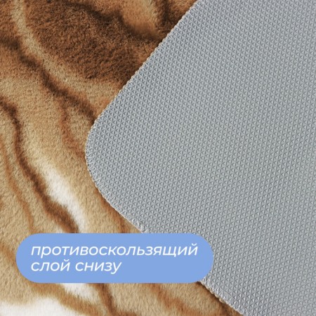 Savanna House "Dream", 50 × 80 cm, beige color-4