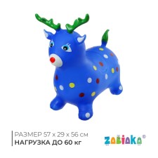 Zabiaka Vylekhun 