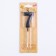 Candle in the cake on the skewer "Fine", the number "7", black, 5 cm