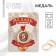 Wedding medal on the card "5 years wooden wedding", d = 4 cm