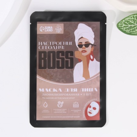 Facial mask "Mood today: Boss", 1 pc, Beauty Fox