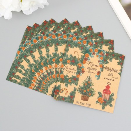 Stick Paper Krapt "New Year Wreaths" 3x9 cm sheet 10x10 cm-4