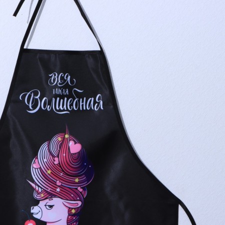 Kitchen apron "All so magical"-3
