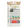 Oregano seeds ordinary "honey aroma", 0.05 g