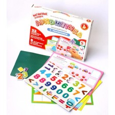 Board game 