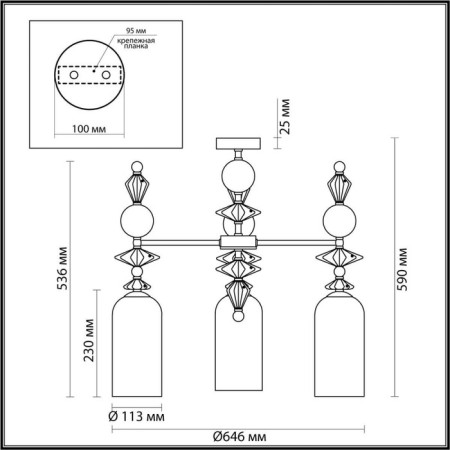Bizet chandelier, 3x40W E14, color gold, IP20-1