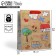 Package Gift Craft Vertical, Packaging, My Family, MS 18 x 23 x 10 cm