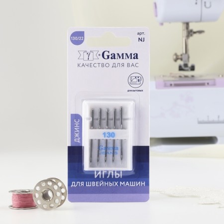 Needles for household sewing machines, for knitwear, No. 130, 5 pcs-4