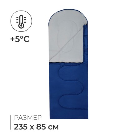 SPAL SP2XL, blanket, 2 layers, right, 235x85 cm, +5/ +20 ° C