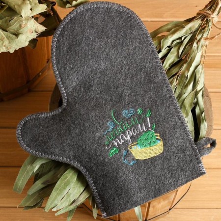Bath set embroidery hat, rug and mitten "with a light steam!"-4