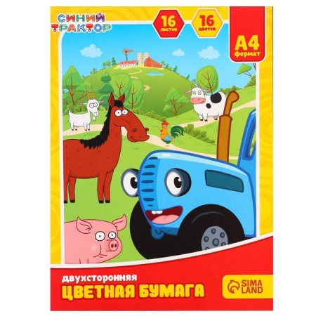 Gift set in the folder, 6 items, blue tractor-5