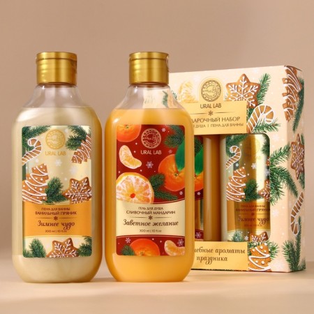 New Year's gift set, shower gel and bath foam, 2 x 300 ml, New Year-1
