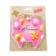 A candle for a cake "with an anniversary. Balls ", pink, 8 cm