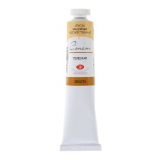 Oil paint in the tube 46 ml, ZHK 