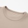 TOP (rashhard) Sports female minku beige color, river 40