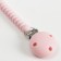Holder for the nipple - dummy "rings", silicone, pink color