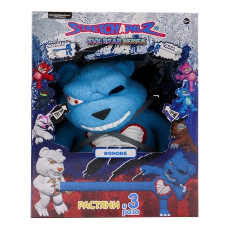 Stretchapalz Evil BEARS “Mishka Rono”, 22 cm-1