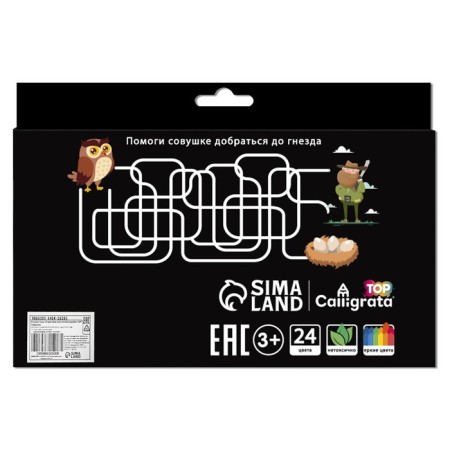 Fleeters 24 colors, Top calligrata, in a cardboard box-5