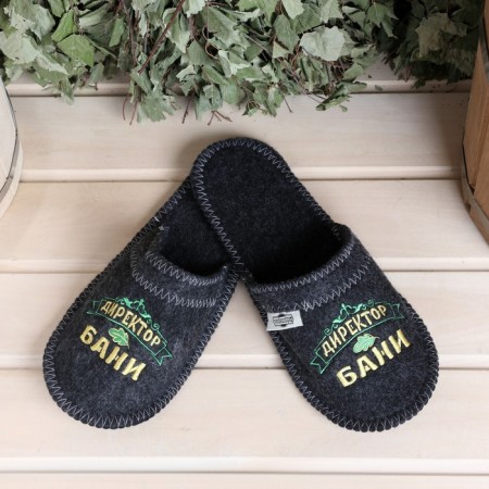 Set for a bath of 5 items (briefcase, hat, slippers "Director of the bath", mittens, rug) gray-6