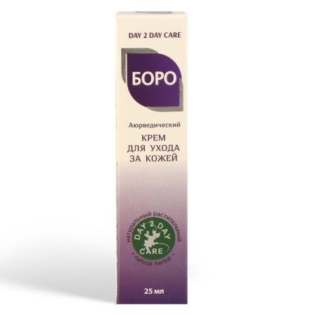 Natural cream of Ayurvedic Boro Day Tu Day Car, Pink, 25ml.-6