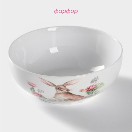 Porcelain shade “Bunny”, 600 ml, d = 15.5 cm, white color-1