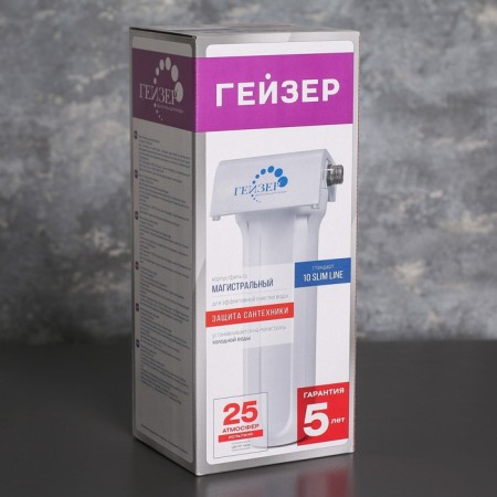 Geyser 10sl 3/4 case-7