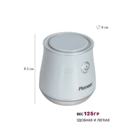 Pioneer LR20, 2XAA 1.5V (not included), silver color, 2XAA.-3