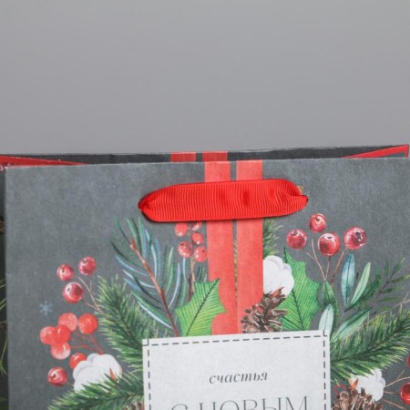 Craft vertical “Happiness and Love” package, MS 18 x 23 x 10 cm, New Year-3