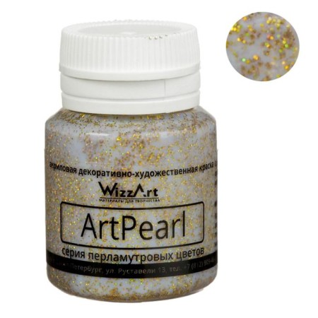 Acrylic pearl paint 20 ml, Wizzart Pearl, holographic gold, frost -resistant