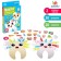 IQ game with clothespins "harmful and useful"