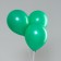 Latex ball 12 ", standard, set 12 pcs., Color light green
