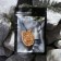 Suspension wooden wolf + aromatic aromatic blackcurrant 5 ml, zip-v.