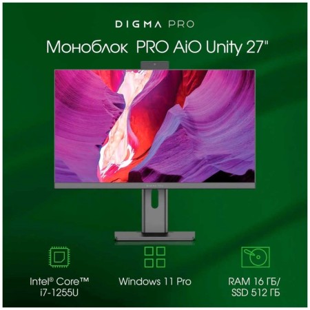Monoblock Digma Pro Unity 27 "Full HD (DM27P7 -ADXW04) Black-11