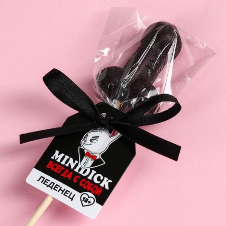 Lollipop "Always with yourself", 17 (18+)-4