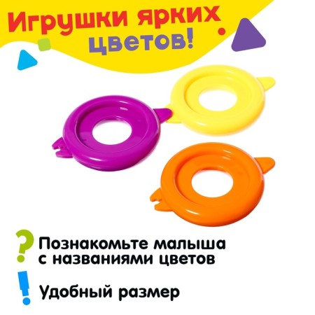 A set of bath toys "Underwater World", 9 items-4