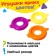 A set of bath toys "Underwater World", 9 items