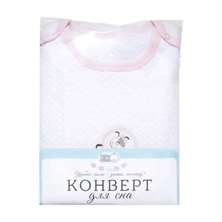 Sleep envelope, size 0-6 months, pink color-1