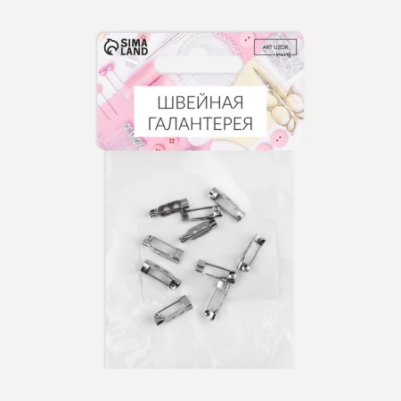 The base for brooches, 2 holes, 15 mm, 10 pcs, silver color-6