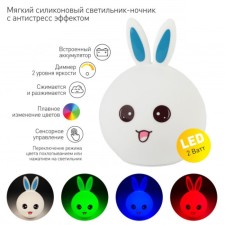 NLED-416-2W-Bu nightlight, LED 2W, white color