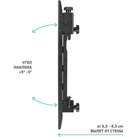 Broat AAV-1 Black 32 "-50" Max 19kg wall-up bracket for TV.-2