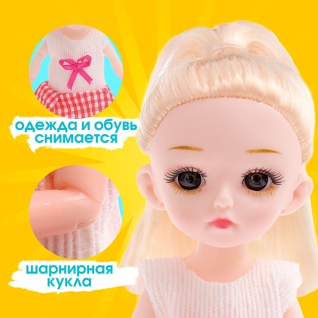 Baby doll Window "Milan" with a pet and accessories-2