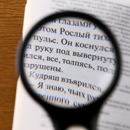 Magnifier 5, 3x, d = 7cm, with backlight-1