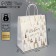 Package gift craft "New Year's time", 22 x 25 x 12 cm, new year