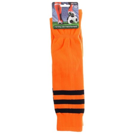 Getras football onlytop, p. 38-40, Orange color-1