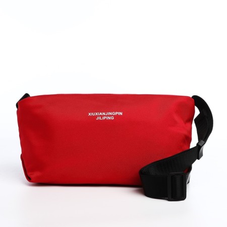 Youth bag with zipper, red color-1