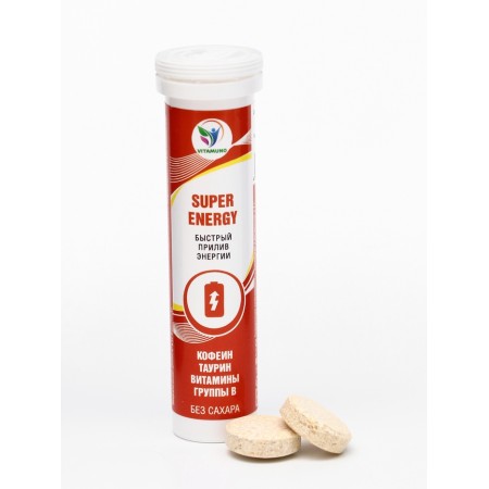 Super Energy Vitamuno drink, 10 sparkling tablets